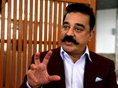 கமல்ஹாசன் மன்னிப்பு கேட்க உத்தரவிட முடியாது – உச்ச நீதிமன்றம் அதிரடி தீர்ப்பு!