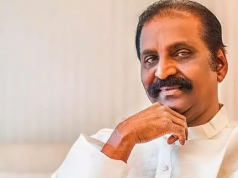 “அமரர் டான்ஸ்ரீ சுப்ரா சிறந்த பண்பாளர்” – வைரமுத்து நினைவஞ்சலி!